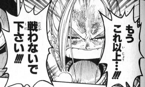 もうずっとこれ

#GQuuuuuuX #ジークアクス 