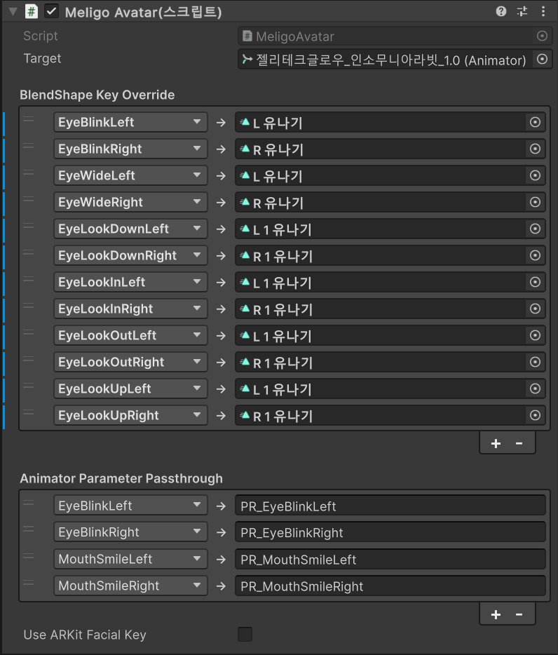 EVER_VRM's tweet photo. @BitDark_ @kka3ji 잠자는 눈 웃는 눈 전환은 파라미터 작업과 컨트롤러가 필요하고 역시나 이것도 VSF와 멜리고는 동일합니다. https://t.co/JJJPZxVCZ4