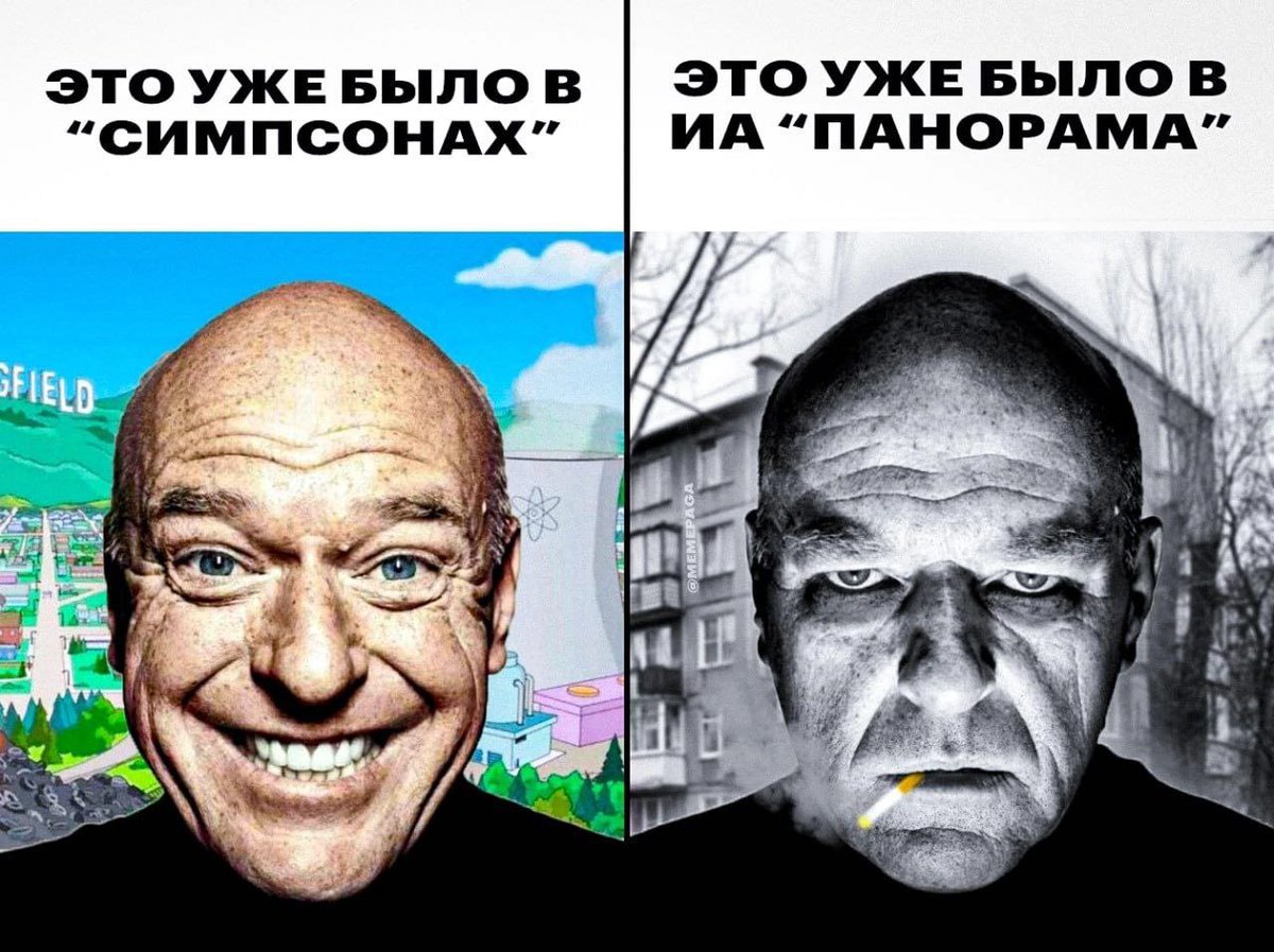 DantesDmitriy's tweet image. 