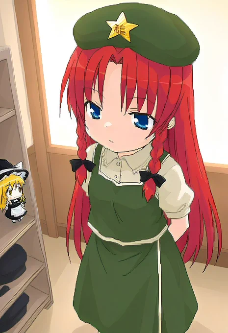 美鈴と魔理沙