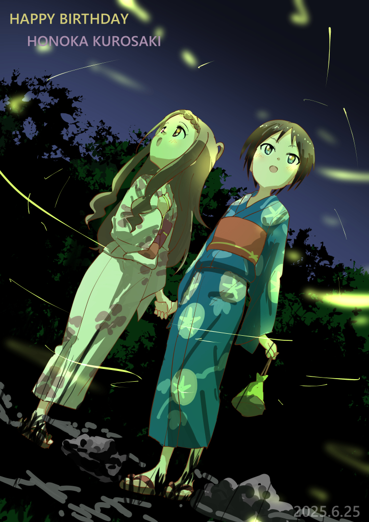 #黒崎ほのか生誕祭2025
#黒崎ほのか生誕祭
#ヤマノススメ