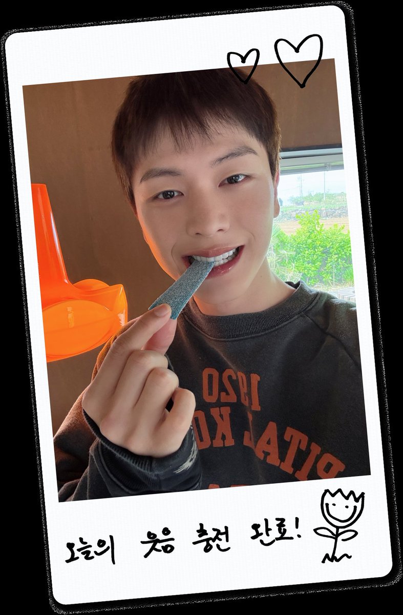 6unatic's tweet photo. 버프즈가 왜이리 성재를 귀여워해´͈ ᵕ `͈ ♡°◌̊🩵💙
성재 덕분에 웃음 충전 완료! 버프즈 덕분이야😉✨
하룰라라 어쩌구~ 궁전 저쩌구~
#육성재 #YOOKSUNGJAE #버프즈 #Buffz #allaboutblue https://t.co/3SqxLjm7UL