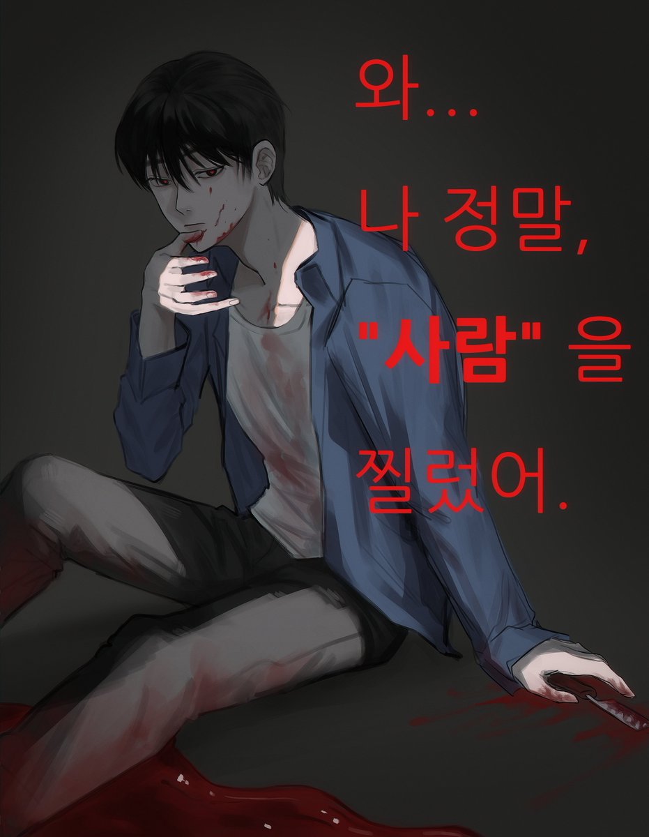 THE_good_S0N's tweet photo. https://t.co/dqAUijFqYJ