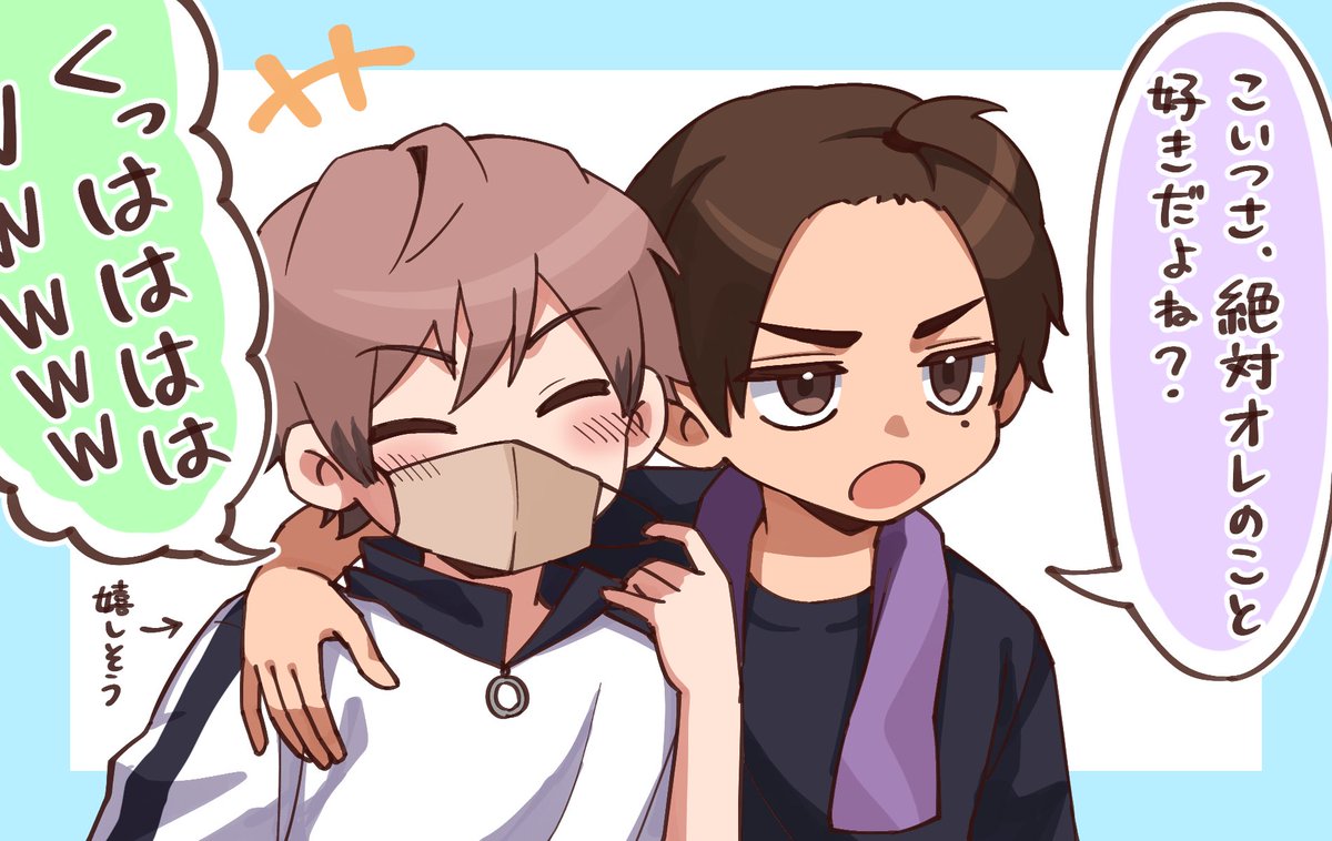 深夜に酔っ払って「うらたさん可愛すぎるやろ‼️💢」って叫び出す志麻さんもだいぶうらたさんのこと好きだと思う
 #しまーと   #うらたぬ王国の美術館