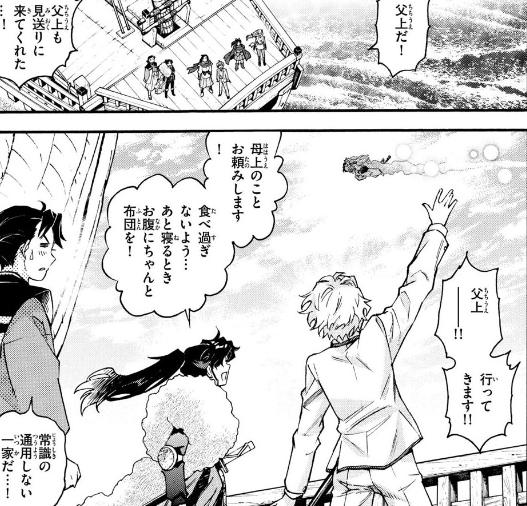 이제 부부라고 남들 눈 신경 1도 안쓰고 링 안고 비행 데이트함ㅋㅋㅋㅋㅋㅋㅋ