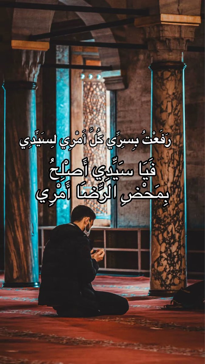 assofia3's tweet photo. https://t.co/wostSGtkt5