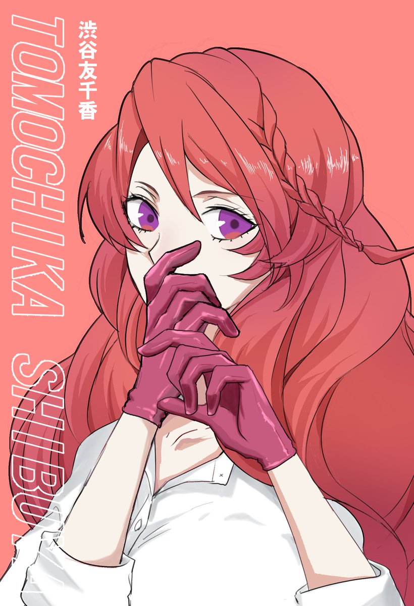 ヒカルの碁 原画展 展くじ B賞 B-2 アクリルパネル 進藤ヒカル 塔矢アキラ ヒカルの碁 原画展 展くじ B賞 B-2 アクリルパネル 進藤ヒカル