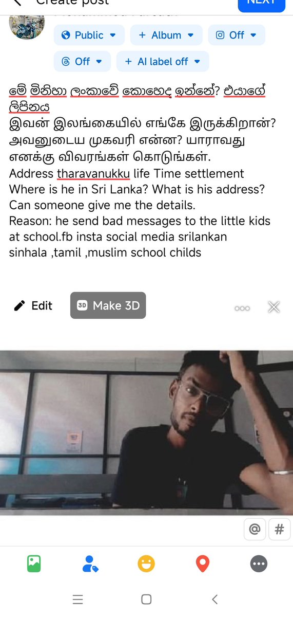 THALA VERIYAN🇱🇰🇱🇰🦁🦁☸️🕉️☪️✝️ tweet media