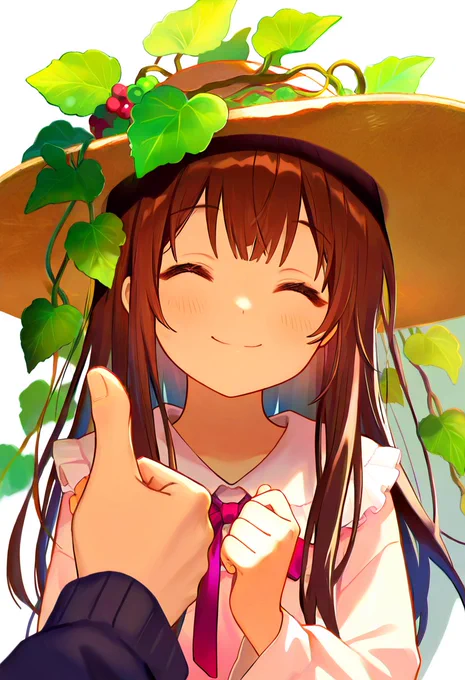 おはよう