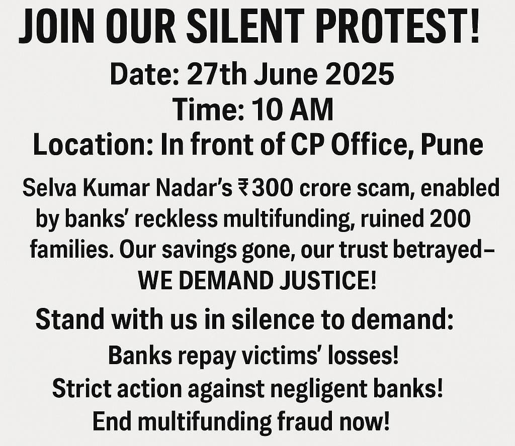 bankdsascam's tweet photo. @shriniht, you are invited for a silent protest.
@YouTubeIndia 
@MirrorPune 
@IndiaToday 
@saamTVnews 
@SakalMediaNews 
@ibnlokmattv1 
@zee24taasnews 
@maharastranews  
@punenews9 
@news24tvchannel 
@ABPNews 
@abpmajhatv 
@aajtak 
@ZeeNews 
@RightToInform 
@TV9Marathi https://t.co/a2rNkU7pWB