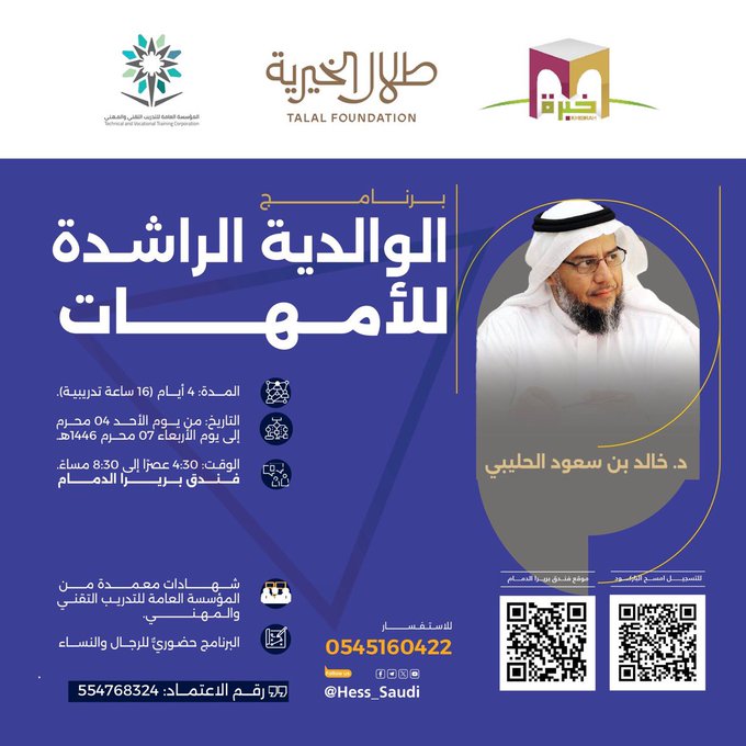 الصورة