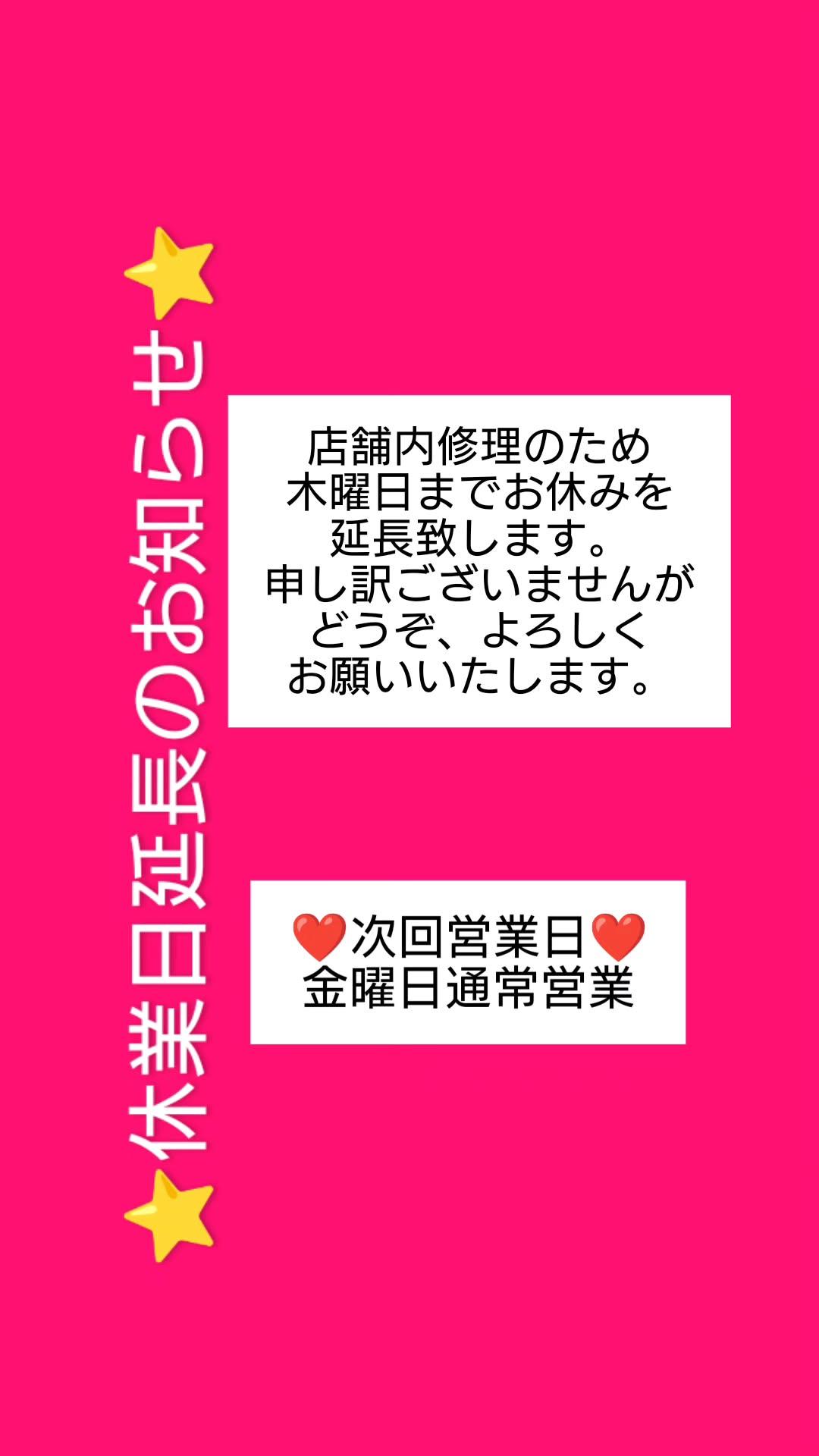 凰櫻🌸Ouzakura🌸 on X: 