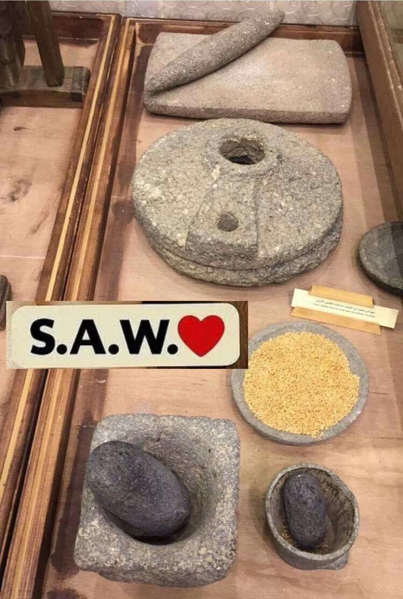 माशा अल्लाह।