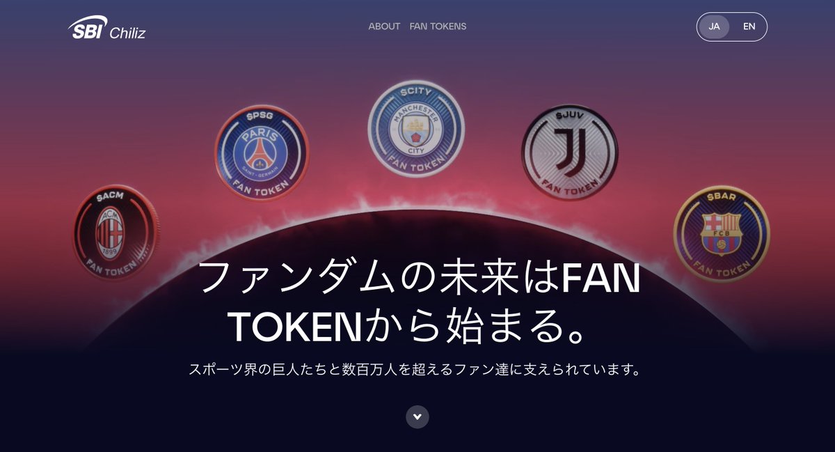 Chiliz's tweet photo. Making progress. 🇯🇵

🌐 https://t.co/aQmAtlL1Rr https://t.co/ZWILu4GMVA