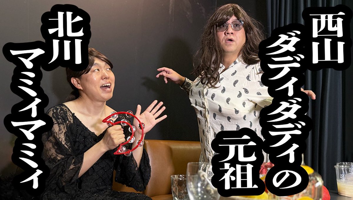 お疲れ様です！
youtu.be/Ra1oIh39c6c?si… <a href="/YouTube/">YouTube</a>