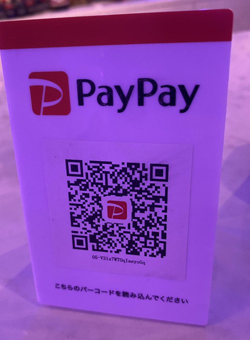 アキバリウムのツイート