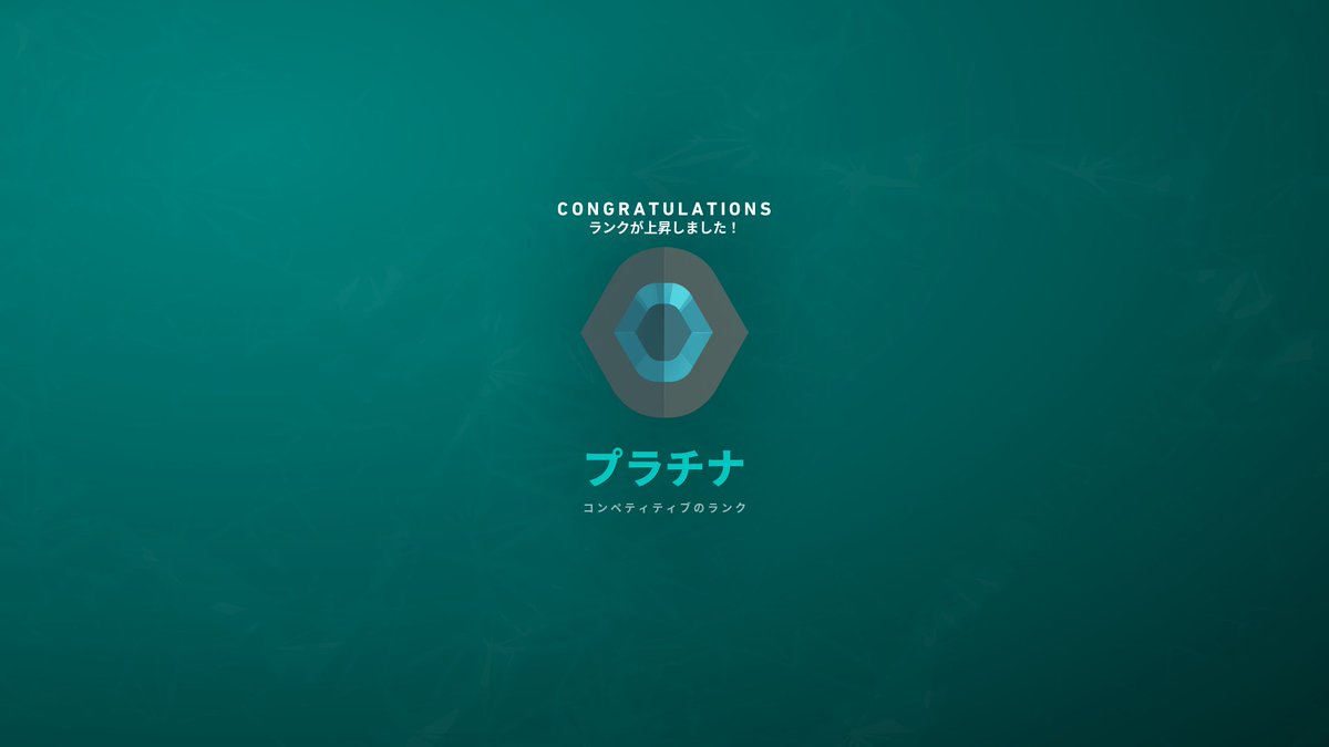 どおおおああああああ