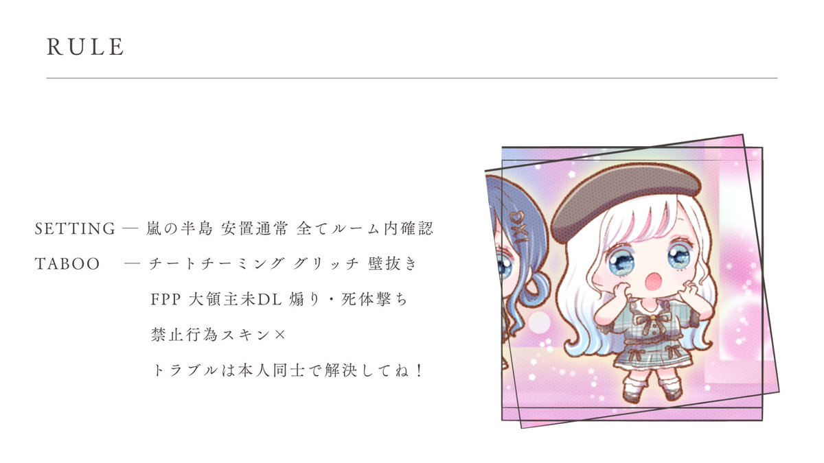 みんなかわいい🫶🏻💗 ̖́-
作るの楽しい💭依頼ください！！♡