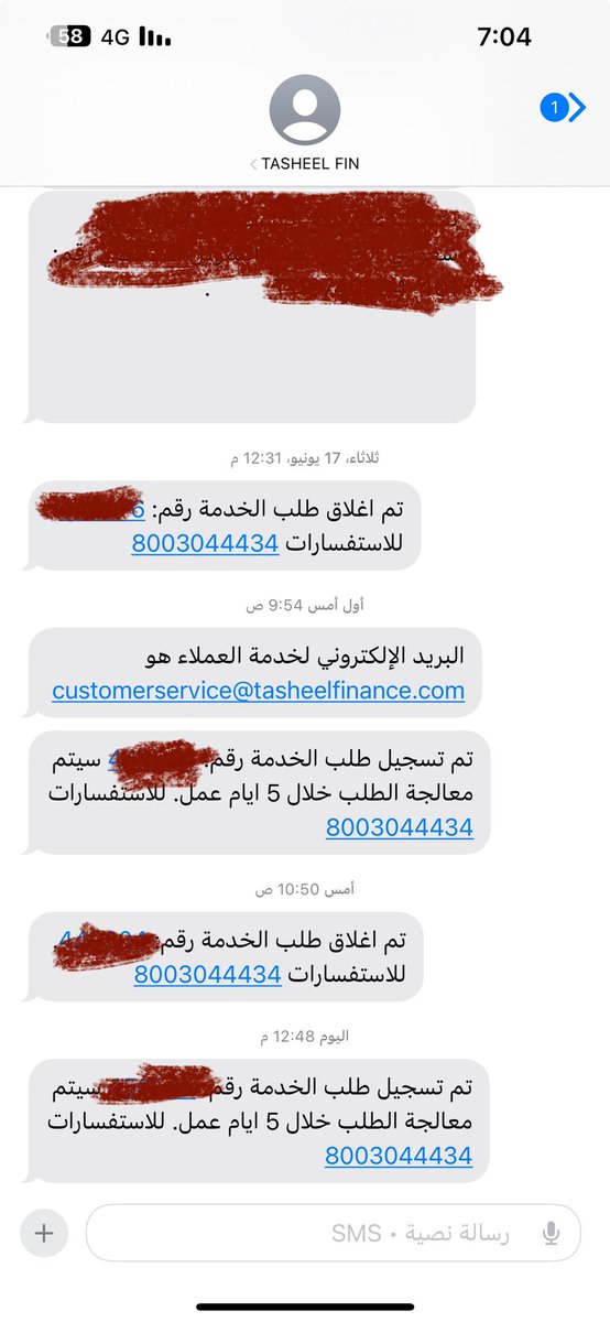 S_118's tweet photo. @TasheelFinance والرقم الموحد حقهم تافه مايحولونك لشؤون القانونيه عندهم يقولك بنرفع لك طلب ويتقفل وتروح تدق عليهم ياشييخ شي يمرضك .. https://t.co/EhHbxtpgkH
