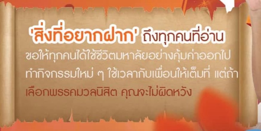 woshiMaterial tweet media