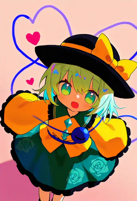 こいし