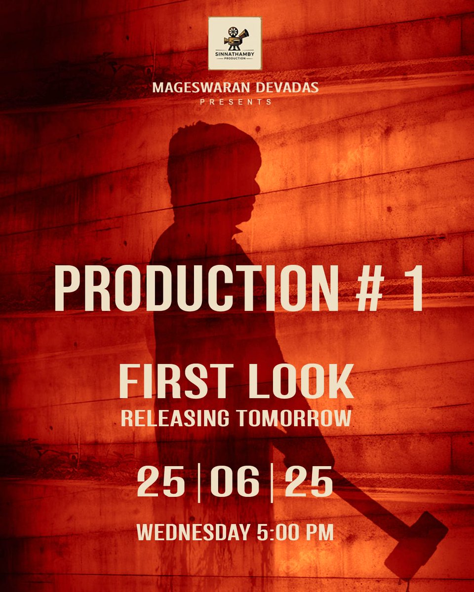 Search Tamil Movie (@searchtamil) on Twitter photo The <a href="/Sinnathambyprod/">Sinnathamby Production</a> Production No #1 first look will be releasing Tomorrow (June 25th - Wednesday) at 5 PM.
<a href="/act_vetri/">Vetri</a> <a href="/ShilpaManjunat/">Shilpa Manjunath👑</a> #MageswaranDevadas #ShandyRavichandran <a href="/KingsleyReddin/">Reddin Kingsley</a> #ThambiRamiah <a href="/ashrafmu166796/">ashraf m.u</a> <a href="/arunrajmusic/">Arun Raj</a> #VSVishal <a href="/Lyricist_Vivek/">Vivek</a> #Karthicknetha The <a href="/Sinnathambyprod/">Sinnathamby Production</a> Production No #1 first look will be releasing Tomorrow (June 25th - Wednesday) at 5 PM.
<a href="/act_vetri/">Vetri</a> <a href="/ShilpaManjunat/">Shilpa Manjunath👑</a> #MageswaranDevadas #ShandyRavichandran <a href="/KingsleyReddin/">Reddin Kingsley</a> #ThambiRamiah <a href="/ashrafmu166796/">ashraf m.u</a> <a href="/arunrajmusic/">Arun Raj</a> #VSVishal <a href="/Lyricist_Vivek/">Vivek</a> #Karthicknetha