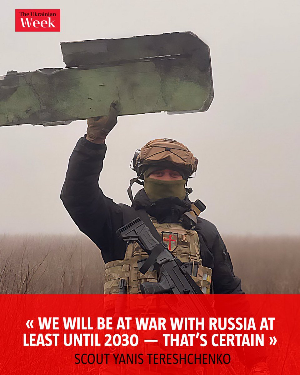 The Ukrainian Week / Tyzhden (@ukr_week_en) on Twitter photo «Leave & never come back? No, I can’t. Sacrificing my own interests, my family relationships, to fight for #Ukraine🇺🇦? Yes. If I could pay the price for everyone on my own, I would. But there are maybe even hundreds of thousands of us» Yanis Tereshchenko👇
ukrainianweek.com/scout-yanis-te… «Leave & never come back? No, I can’t. Sacrificing my own interests, my family relationships, to fight for #Ukraine🇺🇦? Yes. If I could pay the price for everyone on my own, I would. But there are maybe even hundreds of thousands of us» Yanis Tereshchenko👇
ukrainianweek.com/scout-yanis-te…