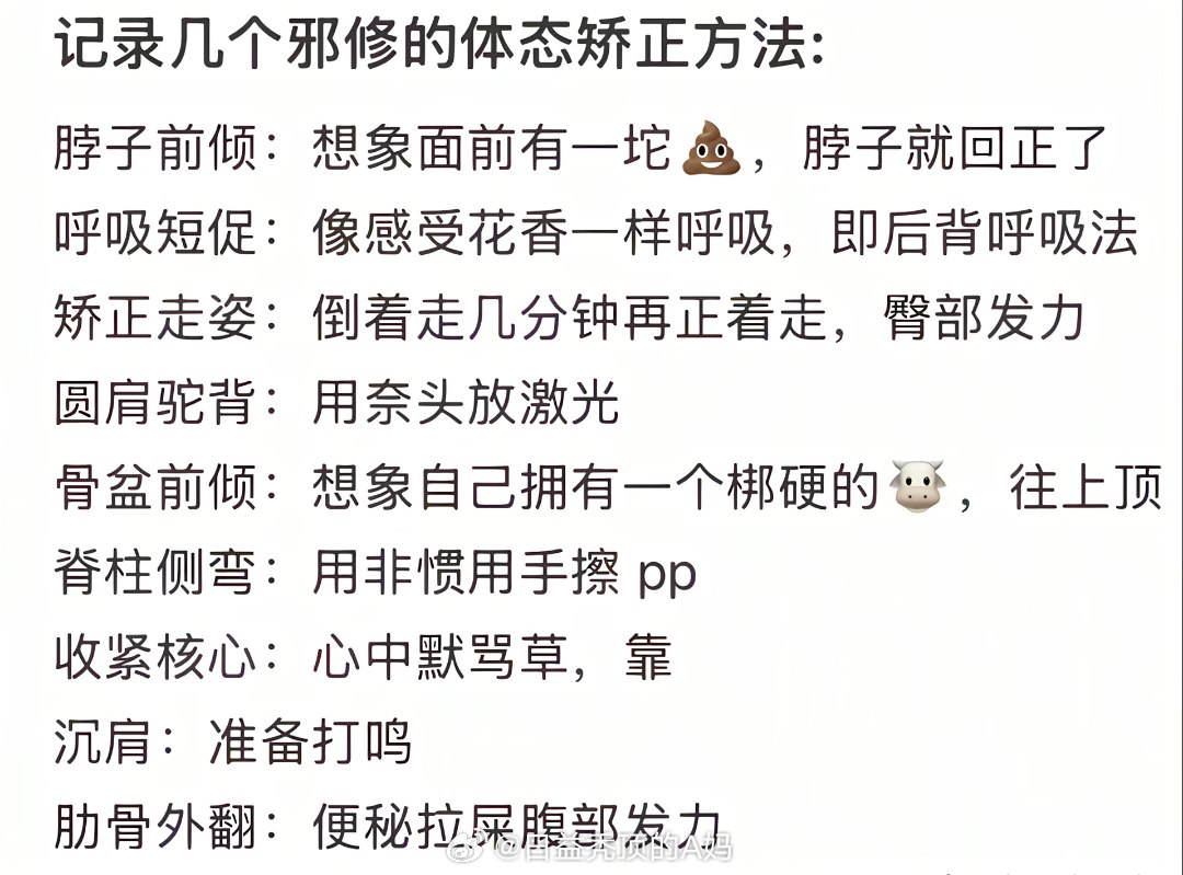 hsn (@hsn8086) on Twitter photo 