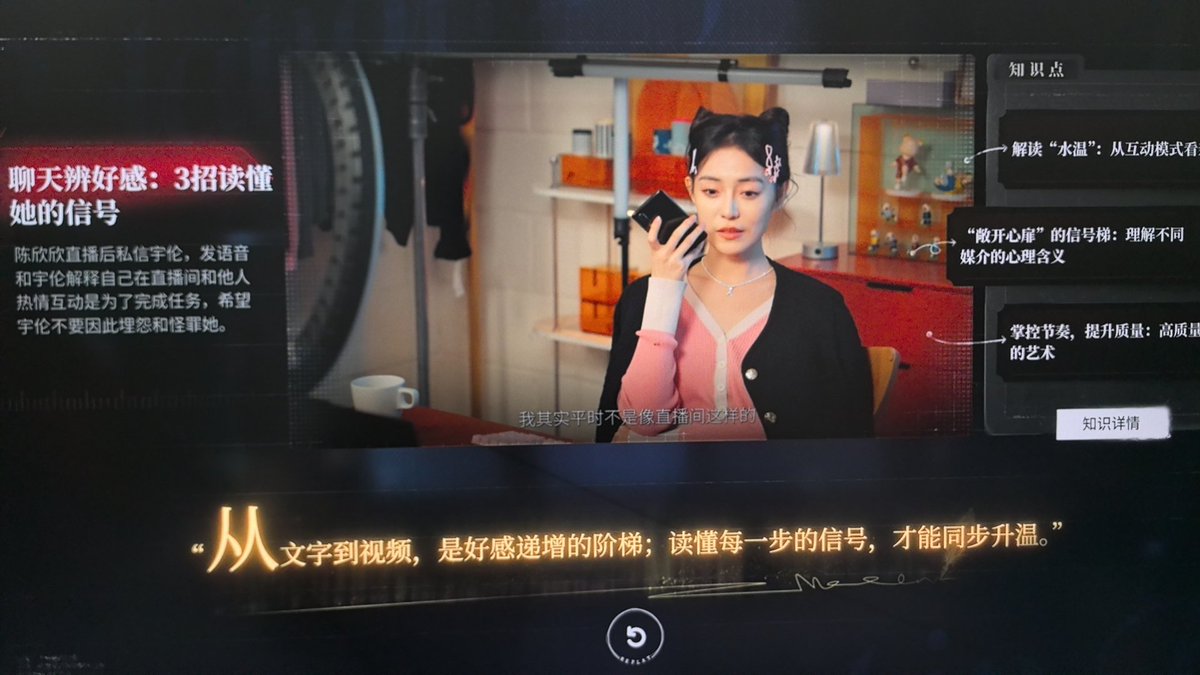 愿世界再无胖猫