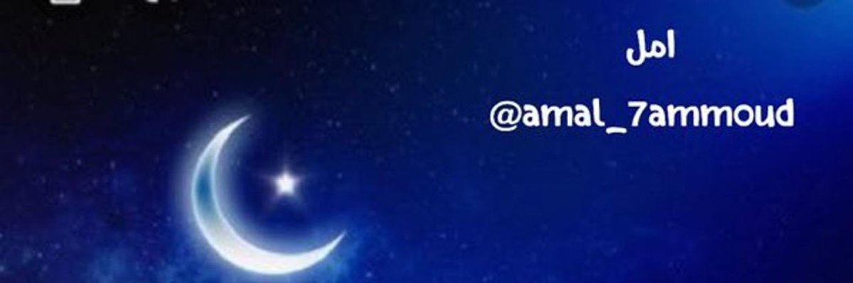 ⁧#دعم_الاعصااار
<a href="/amal_7ammoud/">امل 💙🤍🫶🏼</a>
حساب ذوق وفخامه
💧💧💧💧💧
┊💎🦋روعه
┊┊💎🦋 تألق
┊┊┊💎 🦋ذووق
┊┊┊  ┊💎🦋أبداع
┊┊┊💎 🦋تميز
┊┊💎🦋اناقه
💎🦋اخلاق
ا⬇️⬇️ا
⤵⤵
<a href="/amal_7ammoud/">امل 💙🤍🫶🏼</a>
يستاهل الدعم والمتابعه