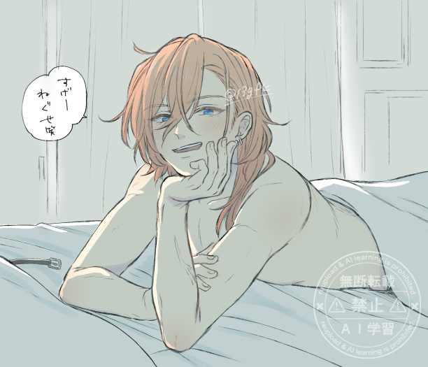 モーコ (@13qfk) on Twitter photo 