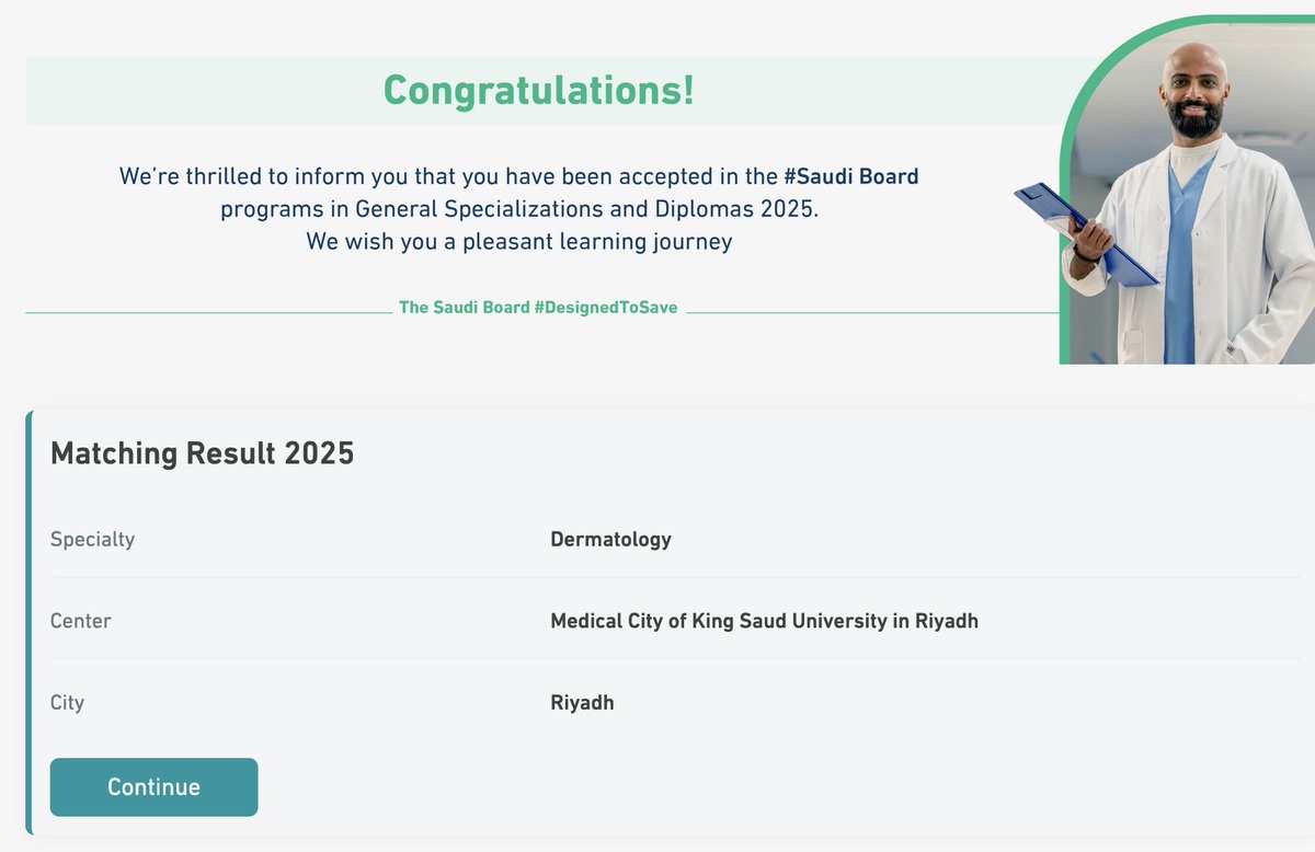 Reem Bin Idris tweet media