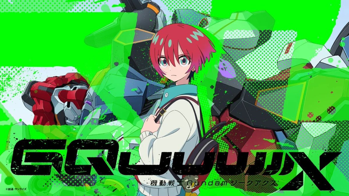 ガンダム ジークアクス』米津玄師「Plazma」とコラボした特別MVが公開