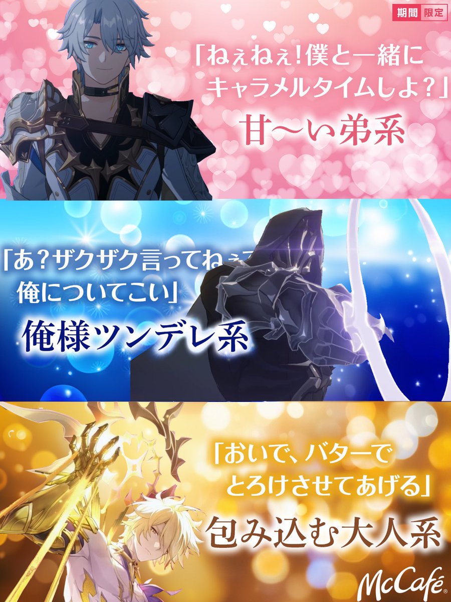 かちくじょ (@hazime708) on Twitter photo 