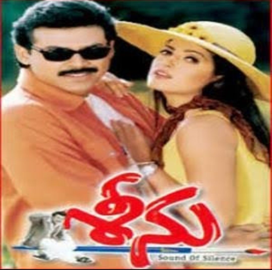 king_nag1406's tweet photo. #RemakeRaja #AvamanamStarVenkatesh Remake Avamanalu
Tamil Sinu
Telugu Sinu
Akada Comedian Hero Ga Chesina Movie🙏
Ikkada 🍆 cheyadam 🫢
pakka state mana state lo Comedians Hero ga chesina movies kuda vadala ledhu Avamana remake raja https://t.co/9QHsbO7rmg
