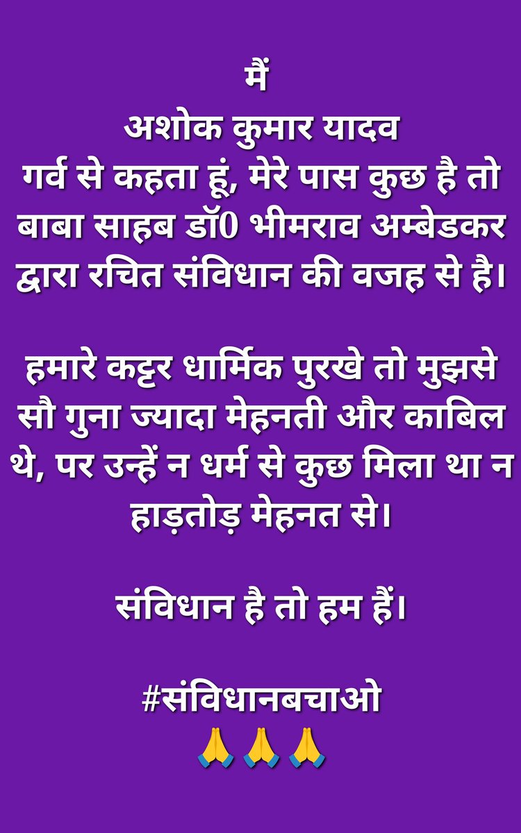 Article15 tweet media