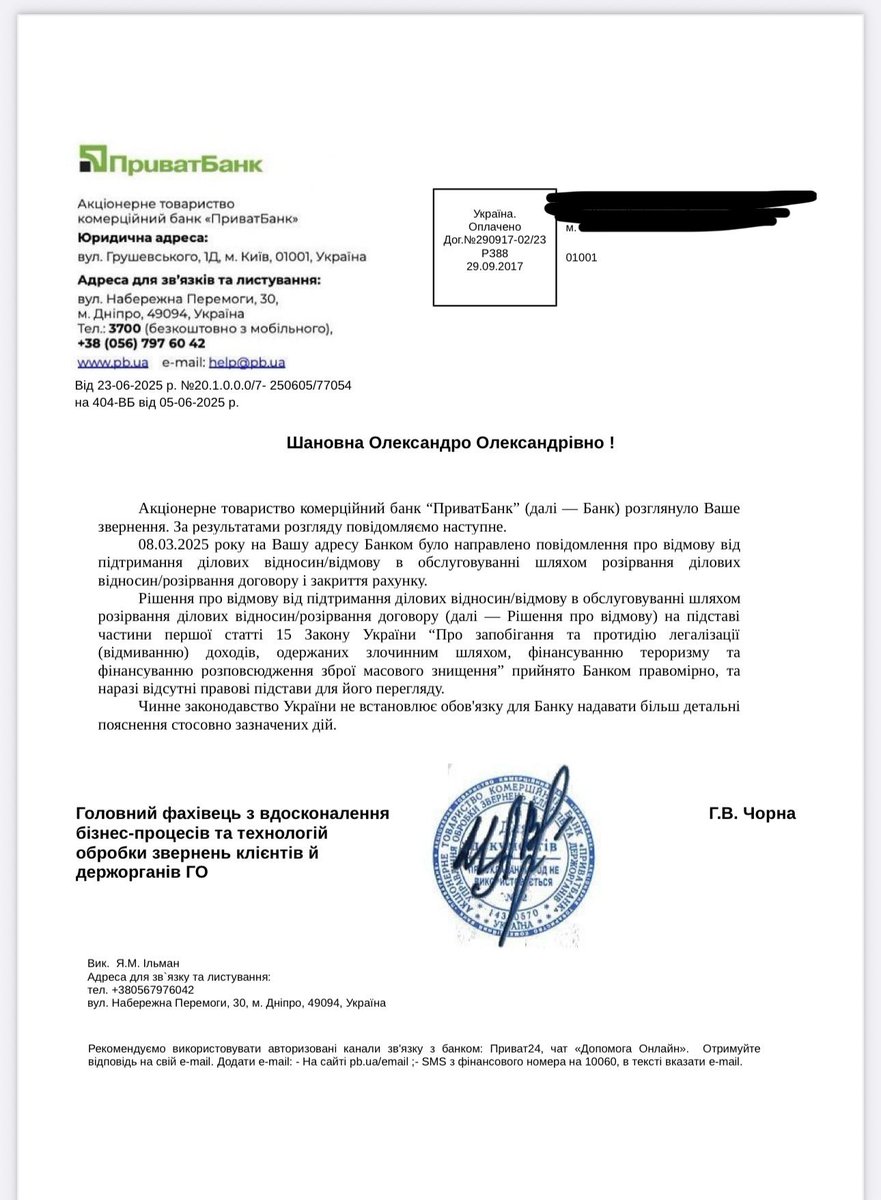Богема за НАТО tweet media