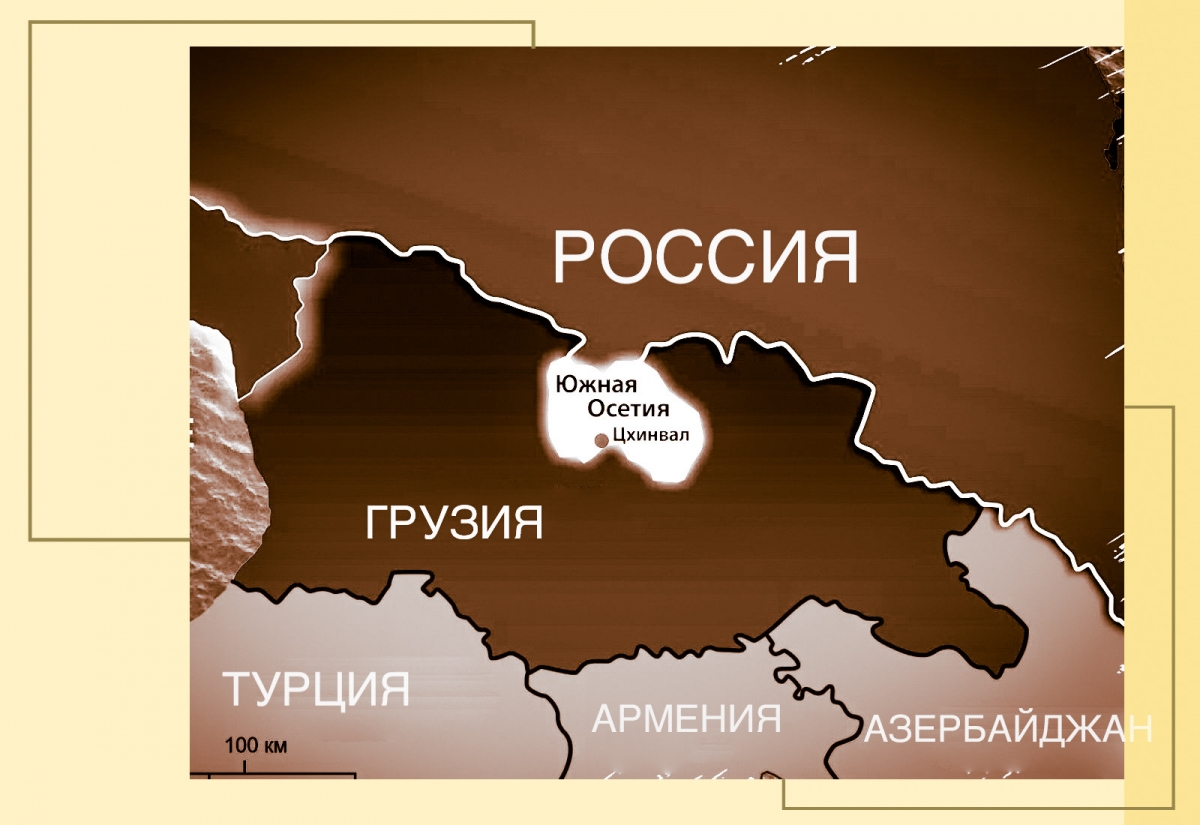 Южная Осетия в фокусе политических процессов. Тезисы наблюдений 2025 года. 1
iarex.ru/articles/14890…
Часть I-я. Общая оценка обстановки