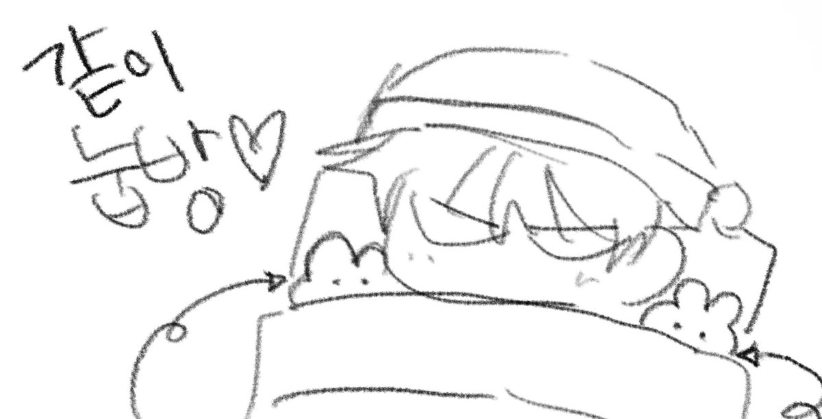 #서로가_탐라에서_사라지지_않기위해_마음_찍는_시간