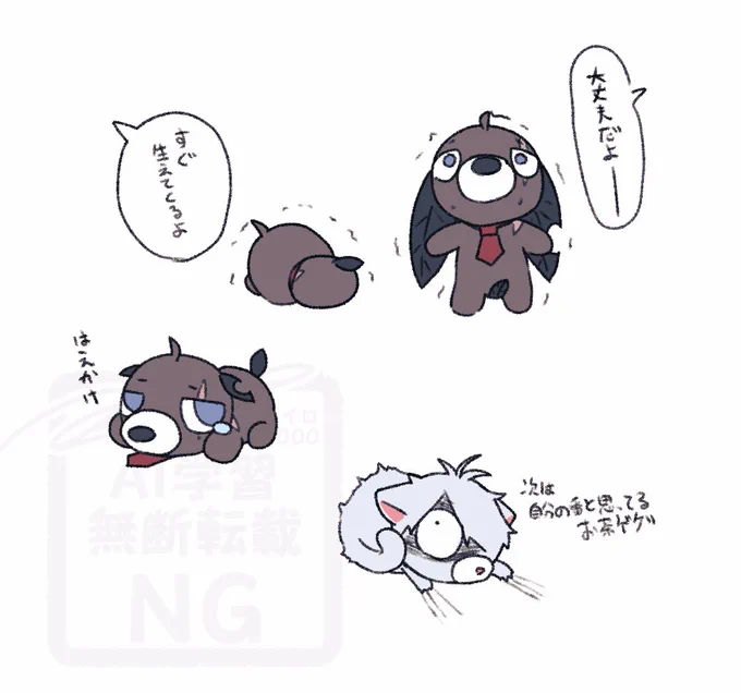 @hakoniwa2j 