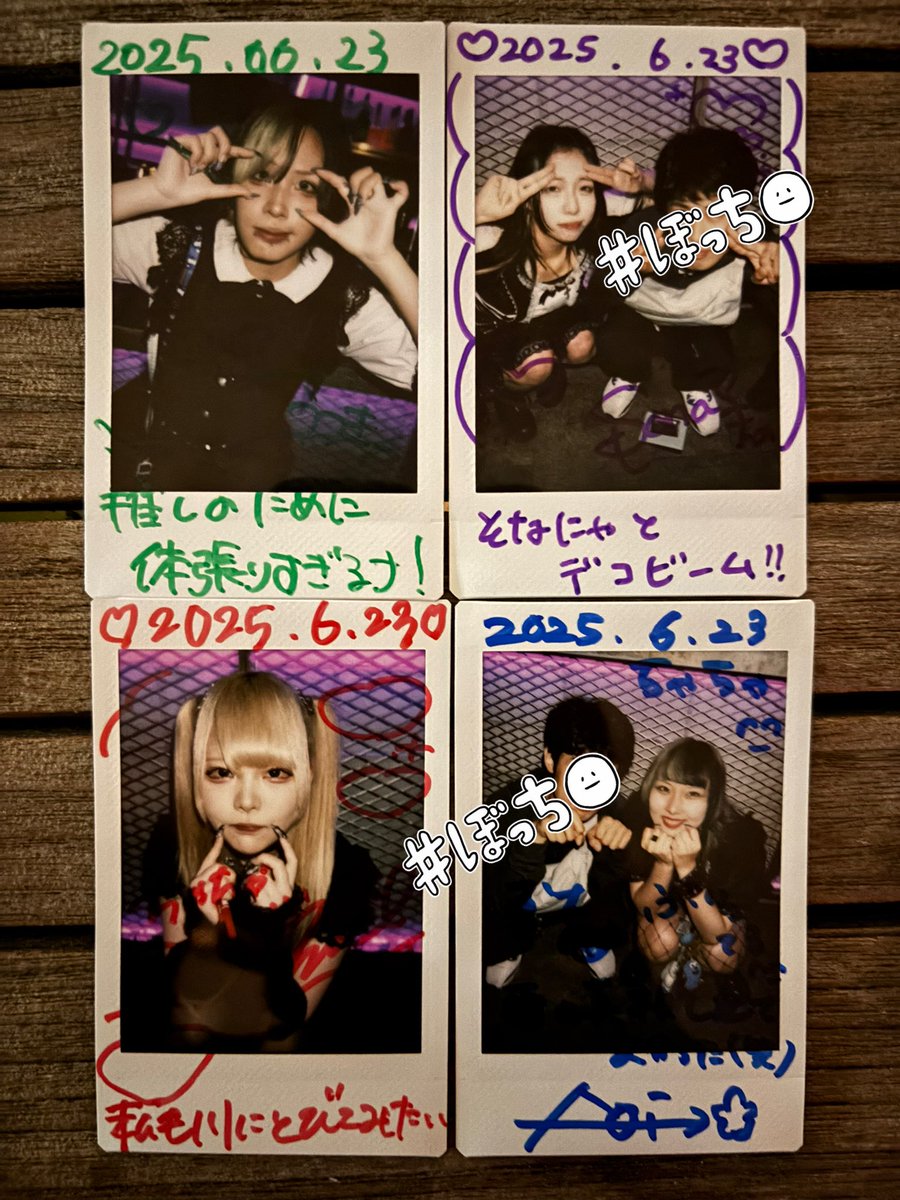 6/23 新宿SCIENCE
30分枠のライブ楽しくてあっという間だった〜🥳
おいらがひっそり投稿してるTikTok動画見てくれてるのほんまに尊すぎル…🥹🩷
また元気に会おうねん🥳
#えぬえむとぅけ