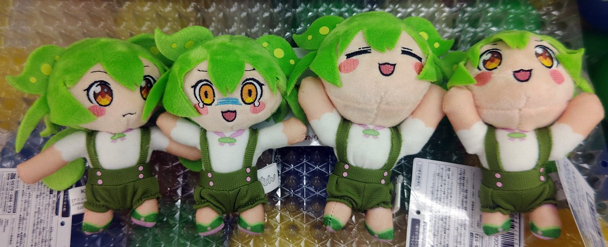 ちいかわ プライズフィギュア グッズ ぬいぐるみ まとめ売り 7点