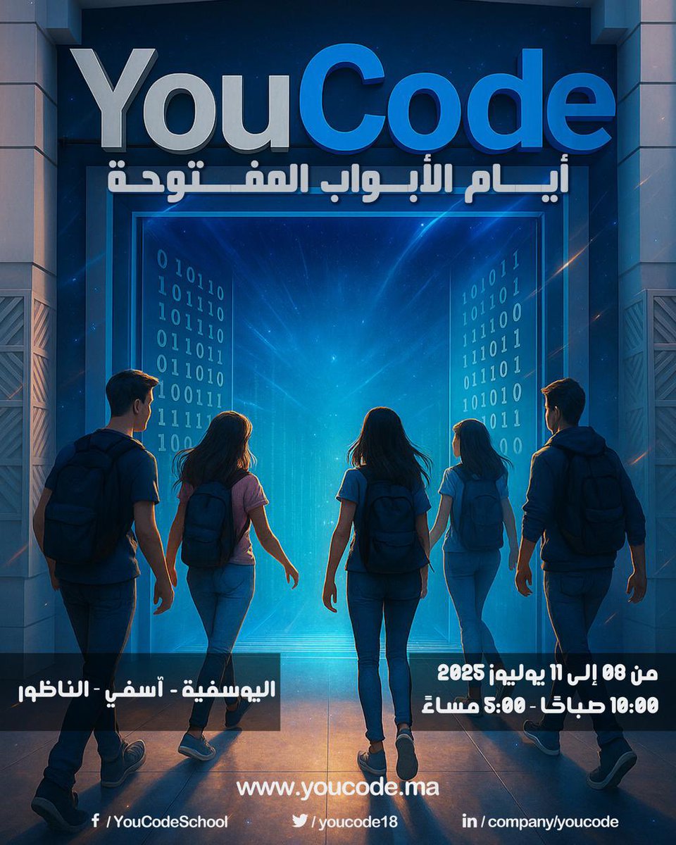 YouCode18's tweet image. جايين عندك ! 📣
Open Days from July 8 to 11
Journées Portes Ouvertes du 8 au 11 juillet
📍 Safi • Youssoufia • Nador
#YouCode #OpenDays 
Come discover our project-based learning, meet our team, and ask all your questions about our 100% free tech training programs 🚀💻