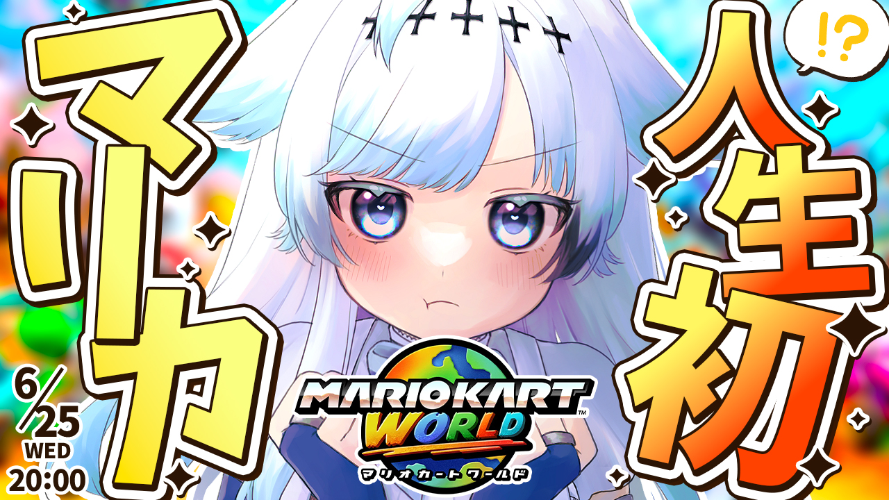 🌟ひより on X: 