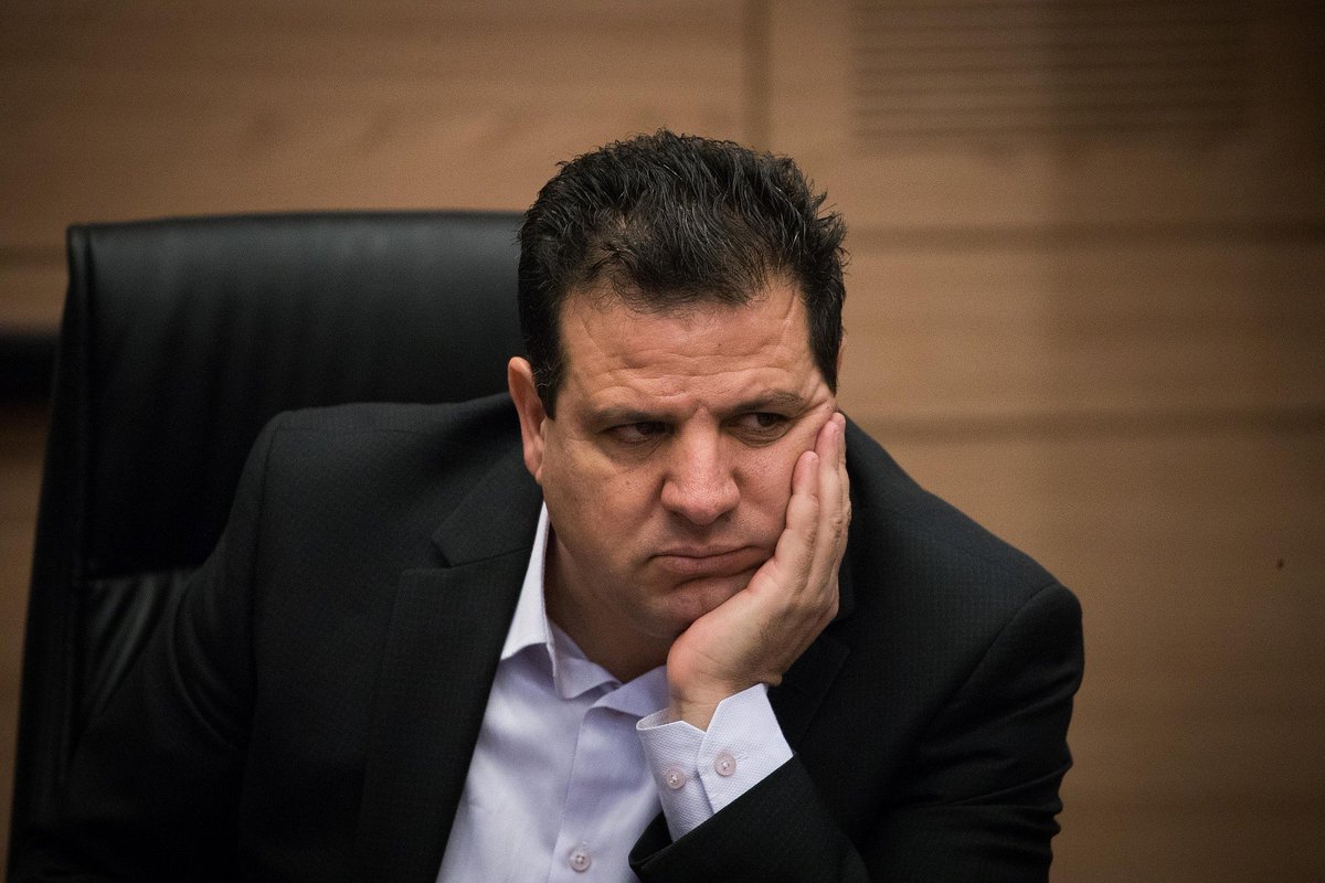 Knesset Erupts: MK Odeh Branded ‘National Threat’ Amid Heated Ruckus ⚡

▸  Arab Israeli party leader Ayman Odeh faces impeachment push after equating Israeli hostages with Palestinian detainees.

REPORT▸ eu1.hubs.ly/H0lf4R90