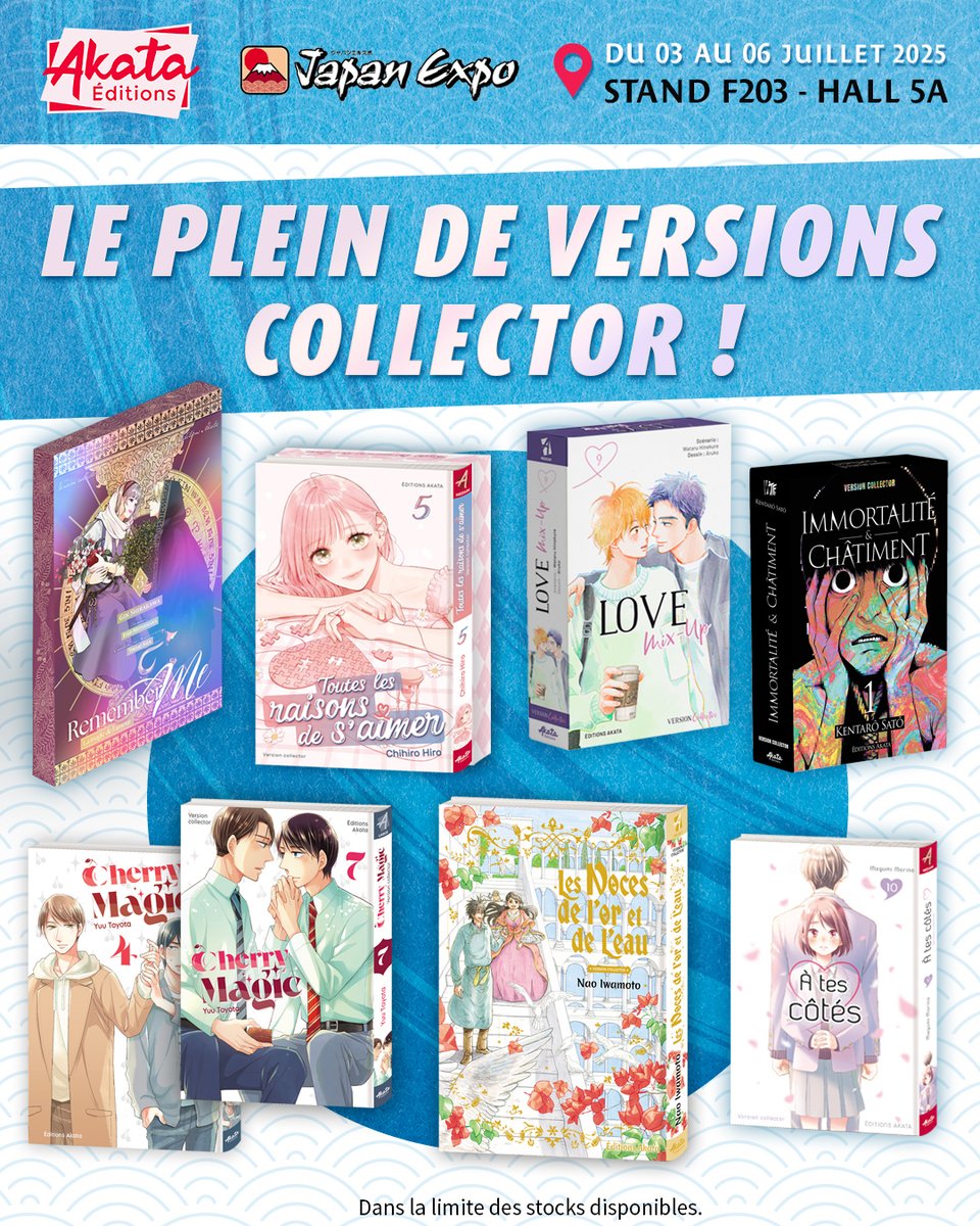 ☀️ ANNONCE JAPAN EXPO ☀️
Vous aimez dénicher des trésors ? Alors cette annonce va vous faire plaisir ! 💎 Retrouvez sur notre stand, des éditions collectors de nos mangas mises de côté rien que pour vous ! Dans la limite des stocks disponibles. Lesquelles vous attirent le plus ?