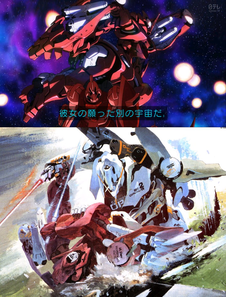 機動戦士Gundam GQuuuuuuX 第12話 山下いくと版サザビーの世界線