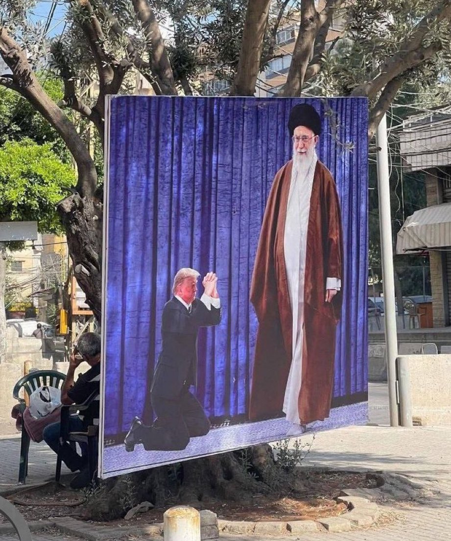 😁🇮🇷🇱🇧 Spotted in Al-Dahiyeh, Lebanon