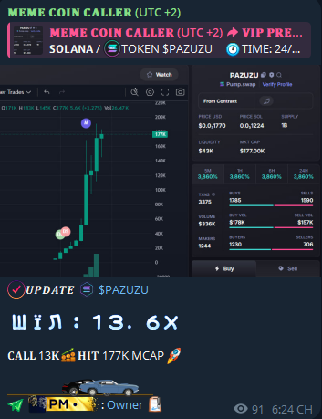 dolphincalled's tweet photo. 🪙 𝗦𝗢𝗟𝗔𝗡𝗔
#ACID #XTRADE #S100 #MEERKAT #SOLAMI #FINGY #PEACEWORLD #UNUSABLE
TIME: 24/6/2025
#pazuzu 
CA: 8qRTWpfoUfLqRXo6KFrAhSoQYhj35irELpZonHRXpump

𝐂𝐀𝐋𝐋 13𝐊📈𝐇𝐈𝐓 177K

FOLLOW LATEST PROJECTS AT MY LINK CHECK TG: https://t.co/PTkIzpFb6Y 
#Solana #memecoins #Memes https://t.co/7dJDKD2L9O