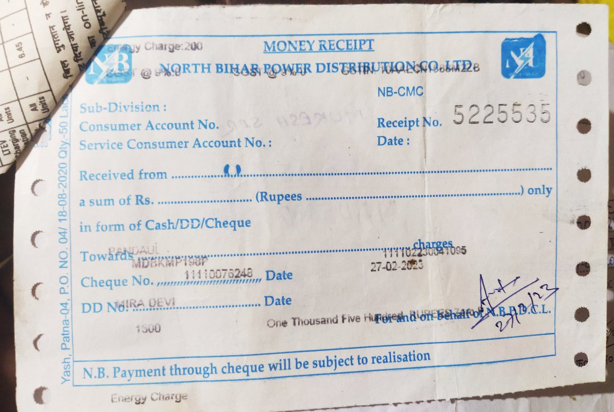 श्रीमान 11110076248 इस उपभोक्ता को गंभीरता से संज्ञान लेने की जरूरत है ।क्योंकि यह उपभोक्ता अत्यंत ही गरीब है । बिजली ऑफिस काफी चक्कर लगा के थक चुकी है ।अंत में न्यायालय का शरण में जाना उचित होगा । बिल का कॉपी इसके साथ अपलोड है कृपया इसे जल्द से जल्द संज्ञान में लिया जाए। I
